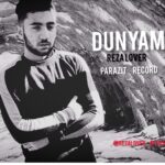 دانلود آهنگ رضا لاور دونیام